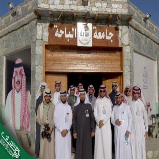 "جامعة #الباحة" تختتم مشاركتها بمهرجان الجنادرية 30