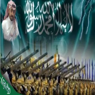 المنشد "يحيى الشهري " وشيلة رعد الشمال"