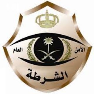 شرطة #مكة تضبط مُقيم آسيوي قتل مواطن ستيني بآلة حادة