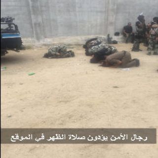 قوات الطواريء تُنهي حصار دواعش مكة بمقتل "4" منهم