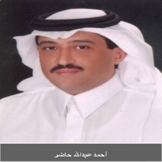 تنفيذ 784 برنامجا بنشاط #تعليم_عسير