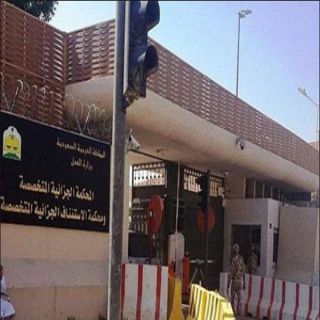 المحكمة الجزائية تقضي بسجن خطيب مسجد بعسير كفر الفنان"#ناصر_القصبي