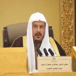 "الرياض" زيارة المشايخ لـ "الشورى" تشعل "تويتر" ورئيس المجلس يرفض استقبالهم