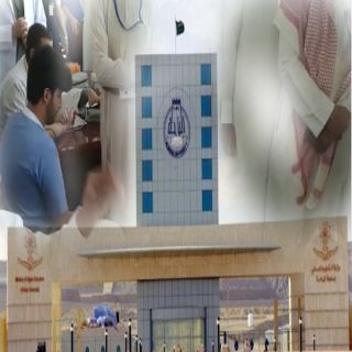 جامعة #الباحة تعد بالبحث بشكل جدي في صحة كلام الموظف الذي ظهر في مقطع فيديو أمام مُدير الجامعة