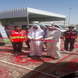 بتوجيه من معالي رئيس هيئه الهلال الاحمر "الشهري" يفتح مركز خيبر الجنوب الأسعافي