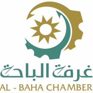 غرفة #الباحة وهيئة الزكاة والدخل يُنظمان ورشة عمل ضريبة القيمة المضافة