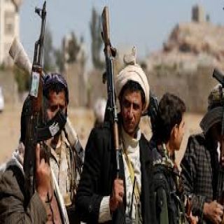 الميليشيات الحوثية تلجأ إلى تخريب مقدرات الشعب اليمني