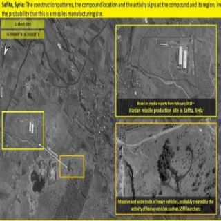 شاهد مصنع صواريخ إيرانية في سوريا تكشفه الأقمار الصناعية الإسرائيلية