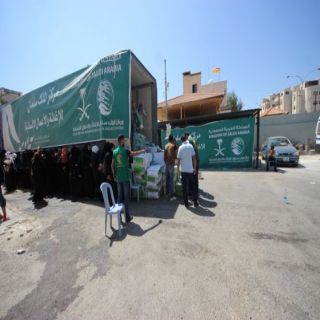 مركز الملك سلمان للإغاثة يوزع الحقائب المدرسية على ابناء للاجئين السوريين في #عمان