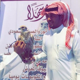 وطنيات تزور معرض الصقور والصيد في #الرياض