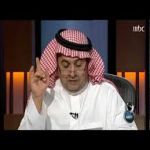 المحسوبية والعلاقات الشخصية تتدخل لإطلاق سراح الأسمري منتج برنامج الثامنة