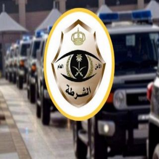 شرطة القصيم تُسيطر على مشاجرة عائلية بين 8 رجال و5 نساء من الجنسية اليمنية