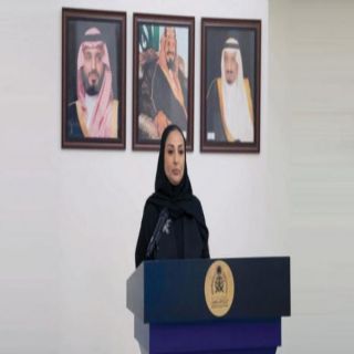 #السعودية تُسند اعمال سفارة المملكة في النرويج إلى آمال يحيى المعلمي