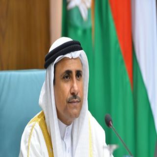 رئيس البرلمان العربي يجدد تحذيره من كارثة ناقلة صافر ويطالب مجلس الأمن والمجتمع الدولي بالتحرك العاجل والفوري