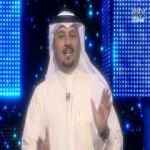 الشهري يُرد على متابعي برنامج حروف وألوفالخليج عربي رضي من رضي وزعل من زعل