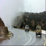 مدني عسير يُبين كمية أمطار المنطقة خلال24 الماضية