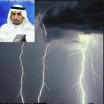 باحت فلكي يحذر من امطار ستشهدها العاصمة الرياض لم تشهدها من40عام