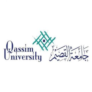 #جامعة_القصيم تؤجل الإختبارات المجدولة بعد 12 ظهرًا لليوم الثلاثاء