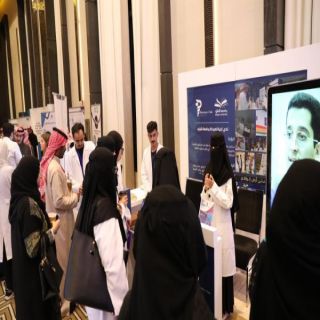 #جامعة_شقراء تشارك في مؤتمر آيهوب 2022