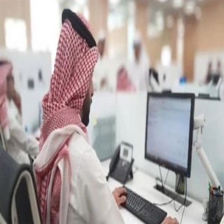 #الإحصاء إنخفاض معدل البطالة للسعوديات في الربع الرابع من عام 2022م