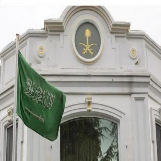 السفارة السعودية في #لبنان تطالب المواطنين  بسرعة مغادرة الأراضي اللبنانية