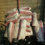 زراعة الباحة تعلن عن إقامة مزاد لبيع [31] كيس فحم مصادر