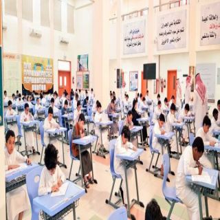 سمو أمير الباحة يُتابع إنطلاق إختبارات الفصل الدراسي الثالث