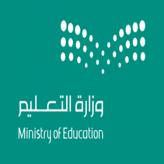 وزارة التعليم‬ تُعلن التقويم الدراسي للتعليم العام 1446-1447