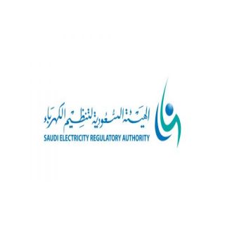 الهيئة السعودية لتنظيم الكهرباء توضح أسباب انقطاع الخدمة في اجزاء من أحياء شمال الرياض