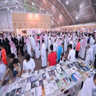 الخميس المُقبل العاصمة الرياض على موعد مع إنطلاق #معرض_الرياض_للكتاب_2024