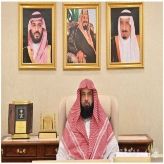 الرئيس العام للأمر بالمعروف بلادنا اصبحت مضرب مثل في الريادة على مستوى العالم في مختلف المجالات