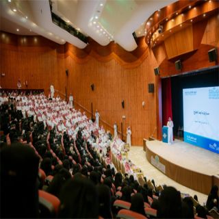 #جامعة_القصيم تقيم ملتقى «اليوم العالمي للترجمة 2024»