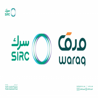 “سرك” تستحوذ على 35% من أسهم “ورق” لدعم الاقتصاد الدائري وتحقيق الاستدامة البيئية