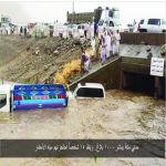 مدني مكة يباشر 1000 بلاغ.. وينقذ 15 شخصاً احتجزتهم مياه الأمطار