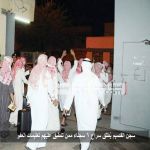 سجن القصيم يُطلق سراح 6 سجناء ممن تنطبق عليهم تعليمات العفو
