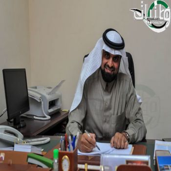 الدكتور بندر الزهراني عميداً لكلية المجتمع بجامعة الباحة