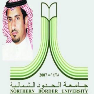 #جامعة_الحدود_الشمالية تُرد على سبب عدم تعليق الدراسة